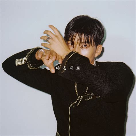 Image result for Control of Me