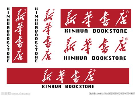 覔书店标志设计含义及logo设计理念-三文品牌