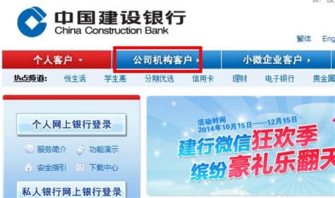 青海银行网银助手pc下载-青海银行网银助手最新版v1.0.0.6 官方版 - 极光下载站