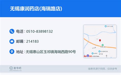 提升患者治疗用药依从性，这几件事45万药店都能做！_凤凰网健康_凤凰网