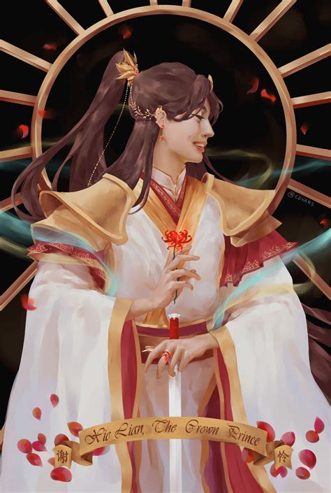 110+ Xie Lian HD Wallpapers and Backgrounds