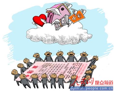 中国700万彩民买彩票上瘾_凤凰网资讯_凤凰网