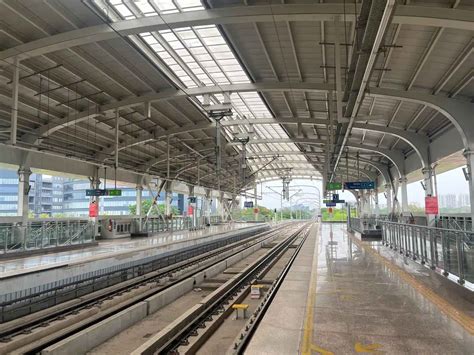 Sant Tukaram Nagar Metro Overview