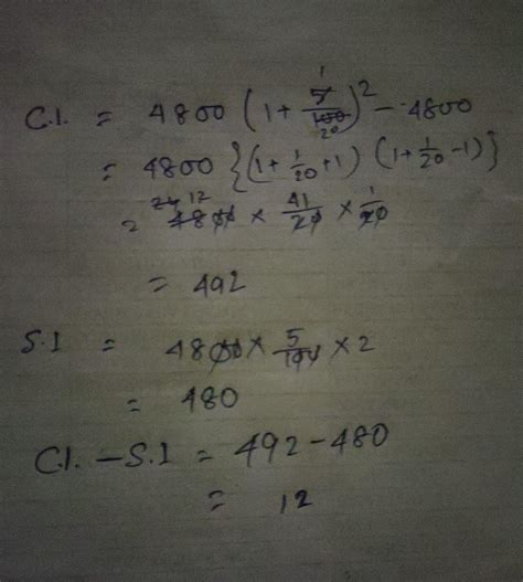 Find the difference between C.I. and S.I. on sum of 4800 for 2 years at ...