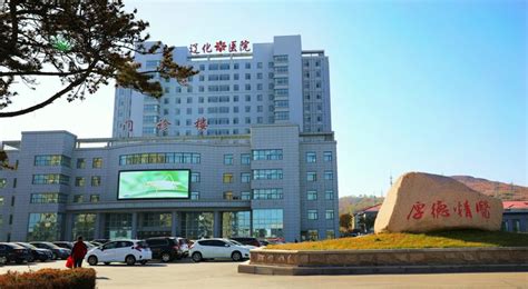 沈阳农商行承接辽阳市两家银行业务，区域整合再进一步_手机新浪网