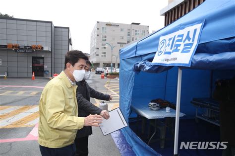 韩国16名护士因疫情集体辞职？真相是…… - 国际观察 - 红歌会网