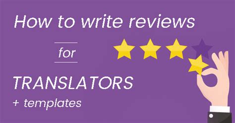 Translator Reviews 的图像结果