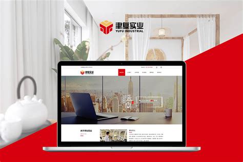 该如何选择做工厂网站的上海网站设计公司并说明注意事项 - 建设蜂