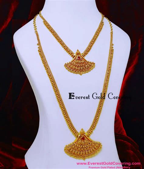 Buy Bridal Wear Ruby Stone Haram Designs Gold New Model