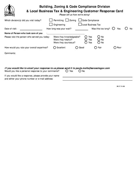 Customer Feedback Form - Blank Fillable Template | Fill Out, Print ...