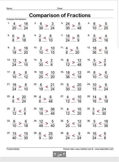 28 Rate Gain Worksheet ~ Nursery Maths Worksheet