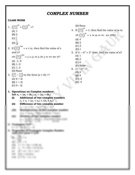 Complex Numbers Class 12 Khan Academy 的图像结果