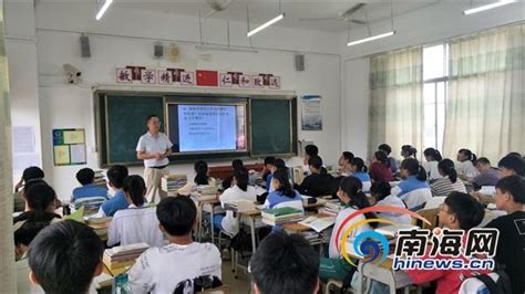 襄阳五中华侨城实验学校9月开学!就读预登记正式开启!-襄阳搜狐焦点