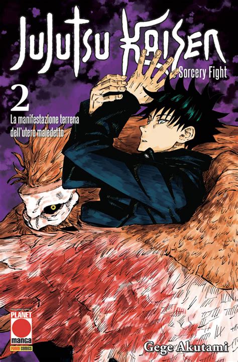 Jujutsu Kaisen? Sorcery Fight