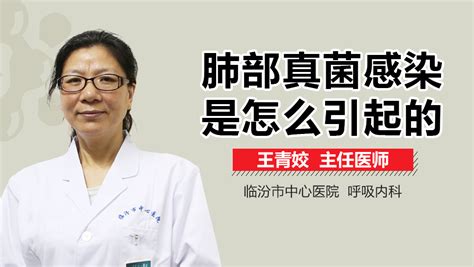 从超级细菌到超级真菌——人类抗感染的未来在于免疫 - 知乎