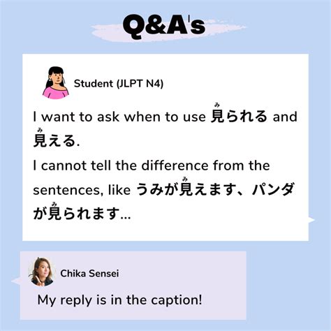 [JLPT grammar] I want to ask when to use 見られる and 見える. - Chika Sensei's Japanese Academy