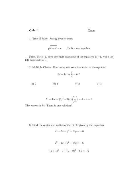 College Math Questions 的图像结果