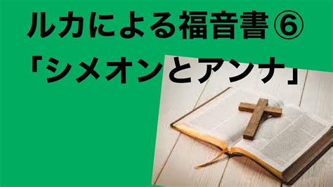Image result for Code of Practice Code A