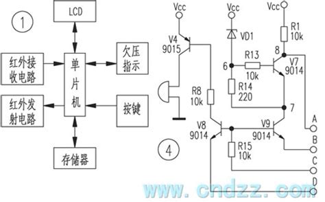 Intelligent infrared remote control circuit design - Remote_Control_Circuit - Circuit Diagram ...