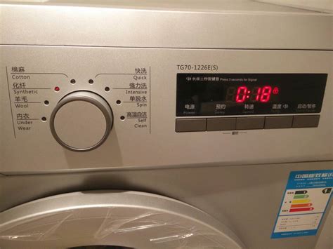 海尔10公斤精华洗极净系列洗烘一体洗衣机拆解_原创_新浪众测