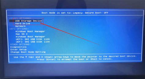 Windows Will Not Boot From USB | How to Fix it