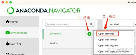 Image result for LabelMe Python