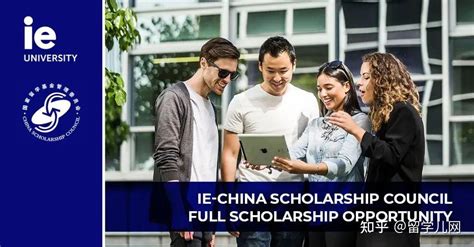“非凡英国奖学金计划”奖励优秀中国学子赴英留学深造 | 每日经济网