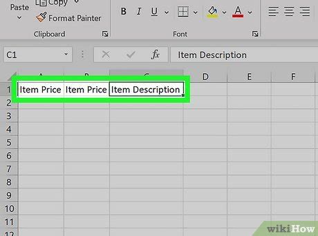 Create CSV Online 的图像结果