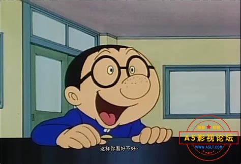 [三眼神童 ][百度云网盘][1990[7.5G][国语中字][540P]-日韩动画片-原版英语网