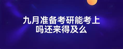 国际本科可以不出国吗_高考升学网