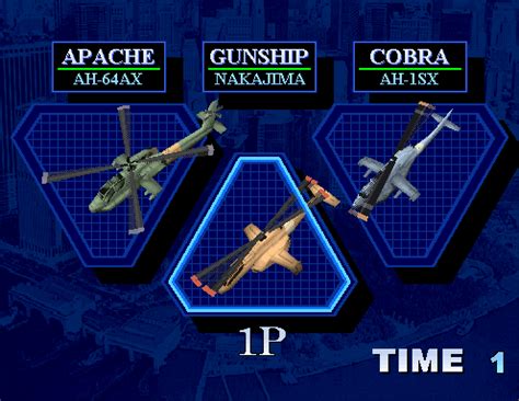 [mdk] Zero Gunner (Export, Model 2B) download for mame 0.288