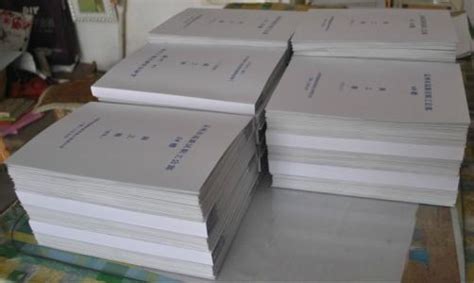 郑州市24小时图文快印，标书装订，打印复印