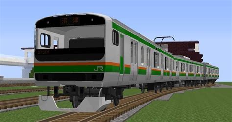 Image result for Real Train Mod Tutorial