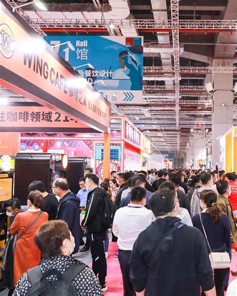 2021中国餐饮工业博览会