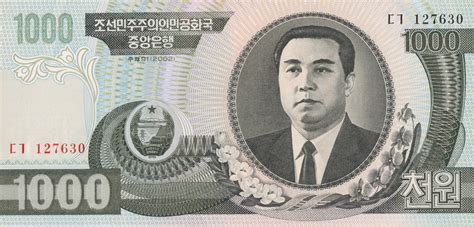 1000 Won - North Korea – Numista