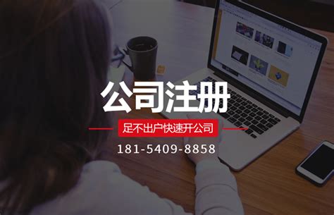 减少客户等候时间，扬州工行上线网点预约服务新模式_运营_业务_金融