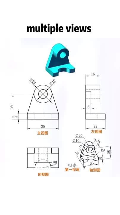 Image result for SolidWorks 2022 Tutorial