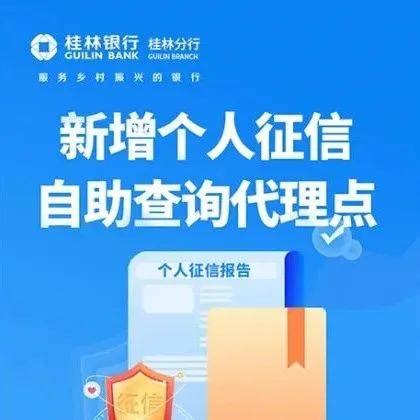 桂林申请租房补贴流程和材料2023最新政策规定