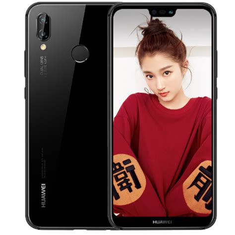 华为nova3e，4+64G，全原9新，499 - 手机/通讯 - 重庆社区 - Powered by Discuz!