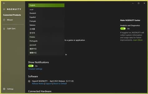 Image result for Compatible with HyperX Ngenuity Software