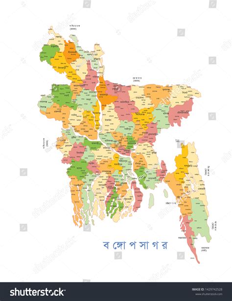 Bangladesh Map With Districts