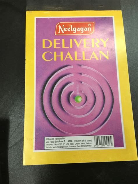 NEELGAGAN DELIVERY CHALLAN Book 50 Sets (Triplicate 3 COPYS) Soft Cover ...