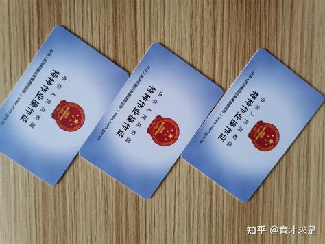 广东省居住证登记和居住证的18个问题 - 知乎