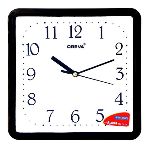Buy OREVA Plastic Square Shape Simple Small Wall Clock (20.5 x 3.7 x 20 ...