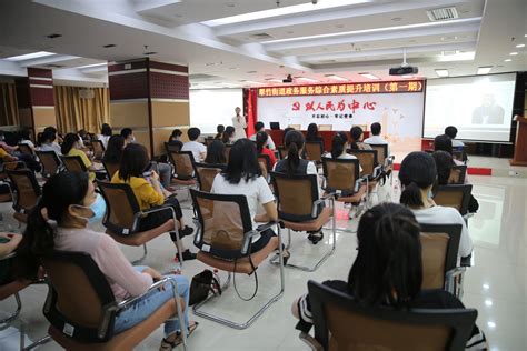 【黄石】黄石港区医疗保障服务窗口正式进驻区政务服务大厅办公 -湖北省医疗保障局