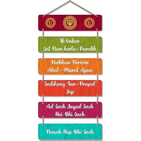 Artvibes Decorative Wall Hanging Wooden Art Decoration item for Living ...