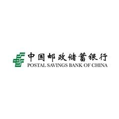 2022年中国邮政储蓄银行总行信息科技招聘 - 知乎