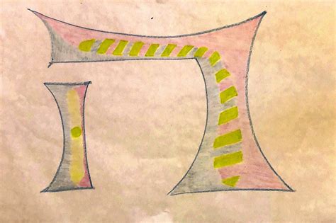 Hebrew for Eh 的图像结果