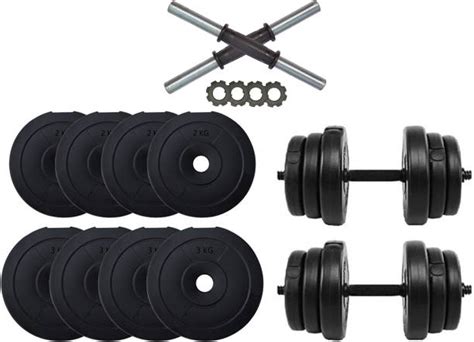 Dumbbells 20 Kg - Buy Dumbbells 20 Kg online at Best Prices in India ...