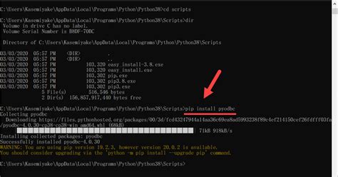 How to Install Python SQL Server in Tamil 的图像结果